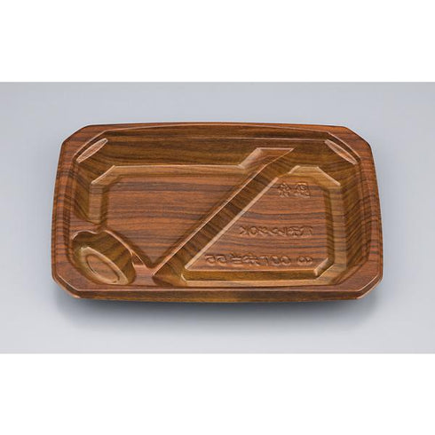 【蓋付き】COT弁当55(栓木)本体(N) 【本体900枚・蓋900枚セット】